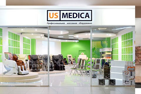 магазин массажного оборудования US Medica